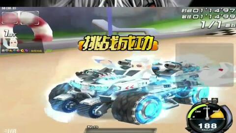 扣扣飞车端游最新爆料,极限竞速，全新赛道等你挑战！